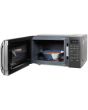 Russell Hobbs RHMT2045S  20 Litre Touch Control Digital Microwave - Silver